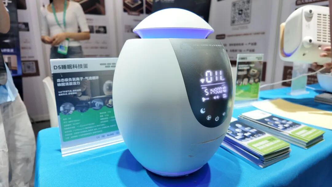 【开幕盛况】2026深圳乐活康养展盛大启幕，全产业链集结引爆大健康新机遇