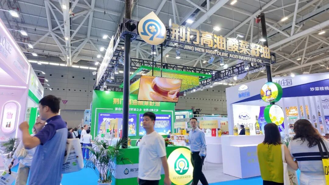 【开幕盛况】2026深圳乐活康养展盛大启幕，全产业链集结引爆大健康新机遇