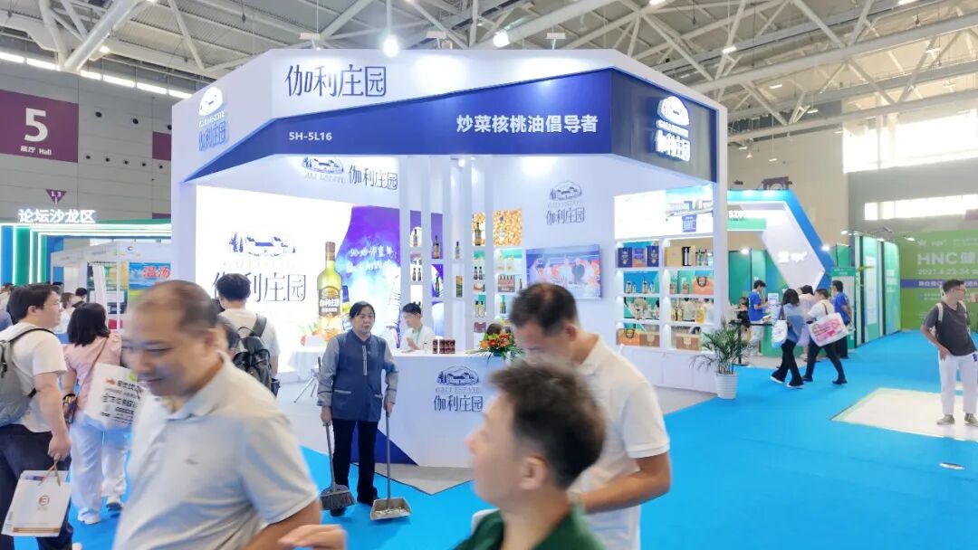 【开幕盛况】2026深圳乐活康养展盛大启幕，全产业链集结引爆大健康新机遇