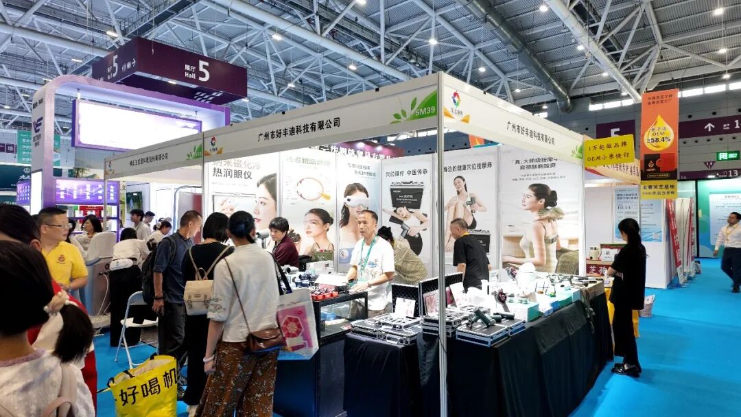 【开幕盛况】2026深圳乐活康养展盛大启幕，全产业链集结引爆大健康新机遇