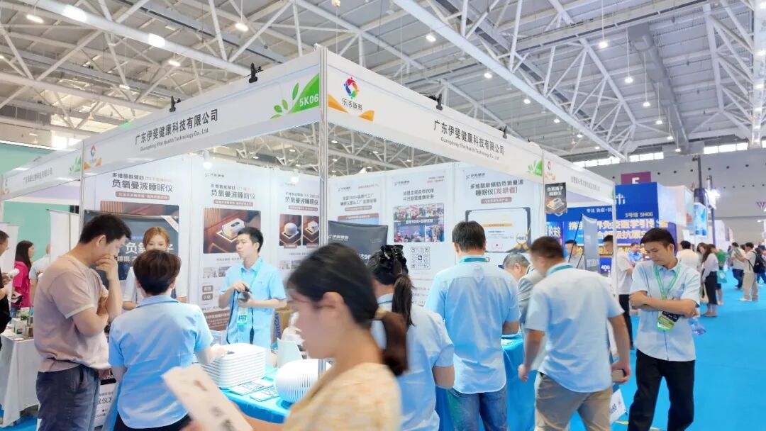 【开幕盛况】2026深圳乐活康养展盛大启幕，全产业链集结引爆大健康新机遇