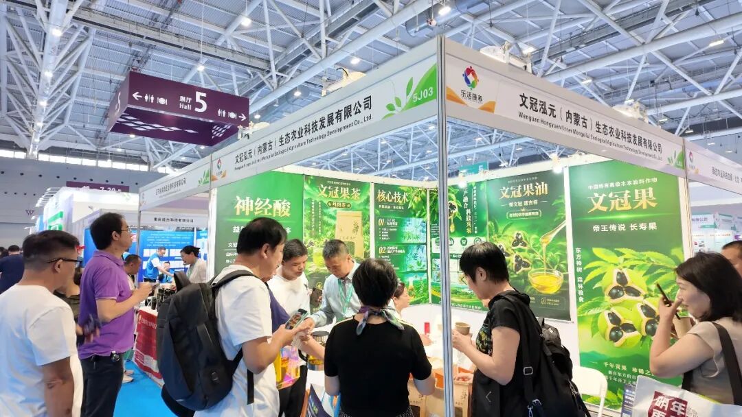 【开幕盛况】2026深圳乐活康养展盛大启幕，全产业链集结引爆大健康新机遇