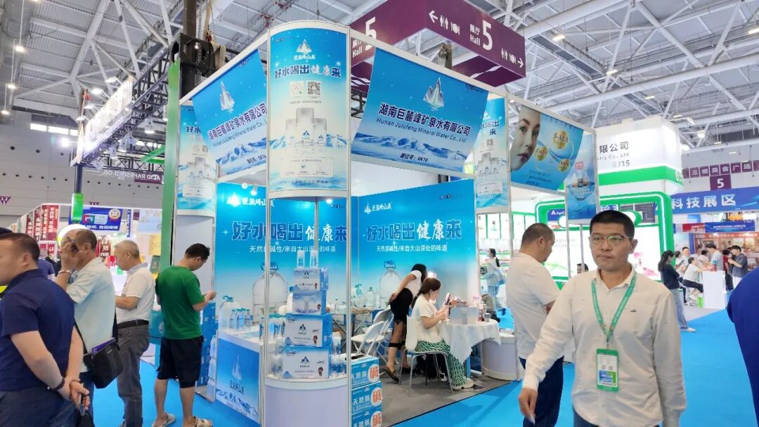 【开幕盛况】2026深圳乐活康养展盛大启幕，全产业链集结引爆大健康新机遇