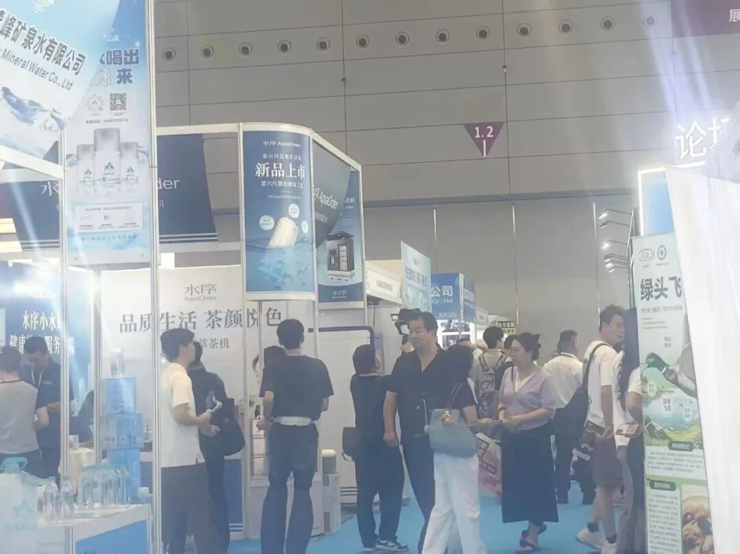 【开幕盛况】2026深圳乐活康养展盛大启幕，全产业链集结引爆大健康新机遇