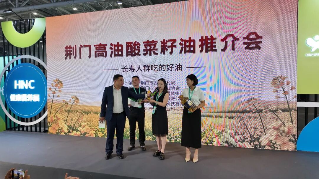 【开幕盛况】2026深圳乐活康养展盛大启幕，全产业链集结引爆大健康新机遇