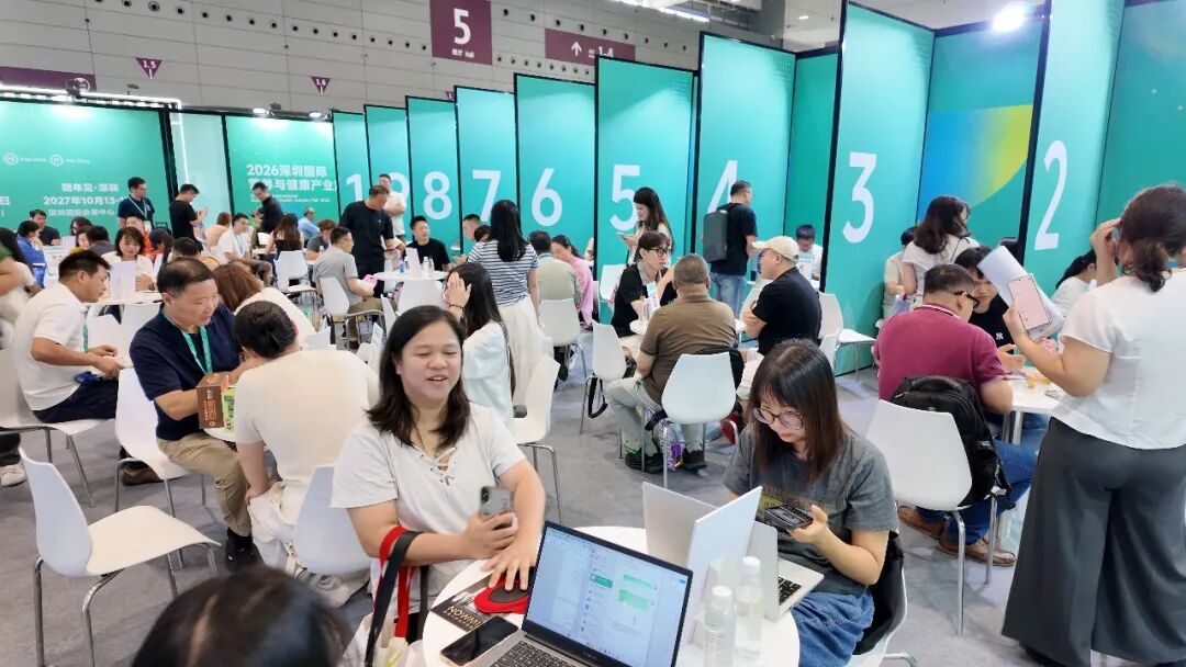 【开幕盛况】2026深圳乐活康养展盛大启幕，全产业链集结引爆大健康新机遇