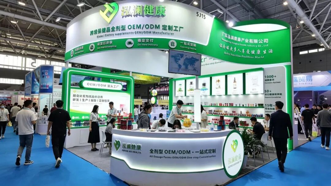 【完美收官】2026深圳乐活康养展圆满落幕,明年4月北京再会! CIHIE健博会 CIHIE健博会 2026年10月15日 17:28 北京 【完美收官】2026深圳乐活康养展圆满落幕,明年4月北京再会! CIHIE健博会 CIHIE健博会 2026年10月15日 17:28 北京