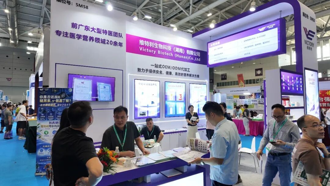 【完美收官】2026深圳乐活康养展圆满落幕,明年4月北京再会! CIHIE健博会 CIHIE健博会 2026年10月15日 17:28 北京 【完美收官】2026深圳乐活康养展圆满落幕,明年4月北京再会! CIHIE健博会 CIHIE健博会 2026年10月15日 17:28 北京
