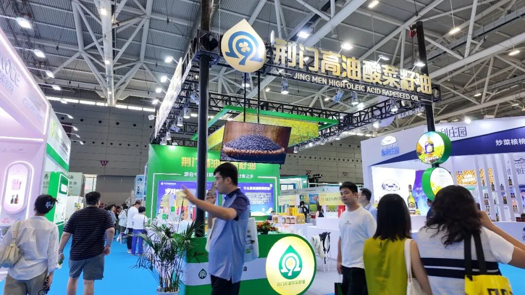 【完美收官】2026深圳乐活康养展圆满落幕,明年4月北京再会! CIHIE健博会 CIHIE健博会 2026年10月15日 17:28 北京 【完美收官】2026深圳乐活康养展圆满落幕,明年4月北京再会! CIHIE健博会 CIHIE健博会 2026年10月15日 17:28 北京