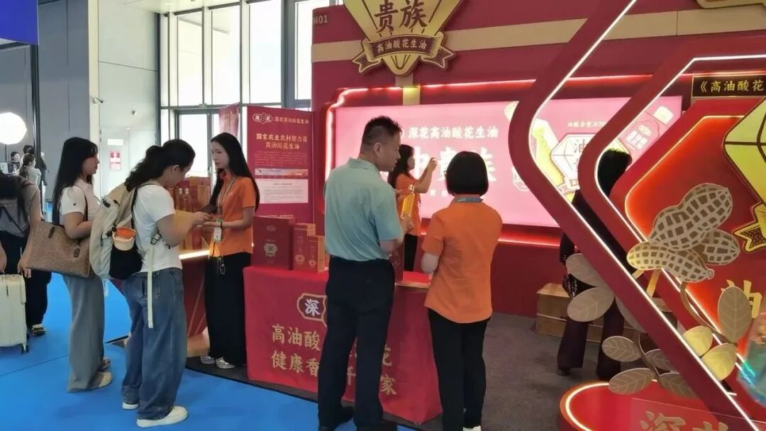 【完美收官】2026深圳乐活康养展圆满落幕,明年4月北京再会! CIHIE健博会 CIHIE健博会 2026年10月15日 17:28 北京 【完美收官】2026深圳乐活康养展圆满落幕,明年4月北京再会! CIHIE健博会 CIHIE健博会 2026年10月15日 17:28 北京