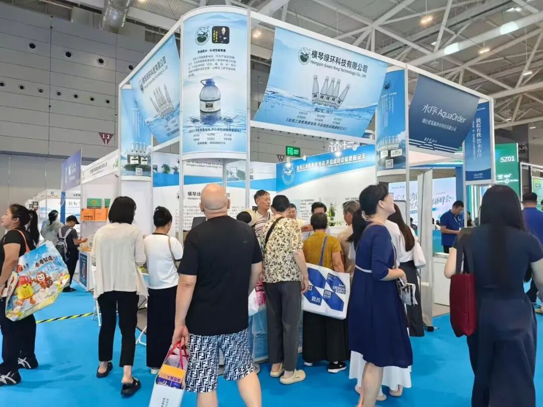 【完美收官】2026深圳乐活康养展圆满落幕,明年4月北京再会! CIHIE健博会 CIHIE健博会 2026年10月15日 17:28 北京 【完美收官】2026深圳乐活康养展圆满落幕,明年4月北京再会! CIHIE健博会 CIHIE健博会 2026年10月15日 17:28 北京