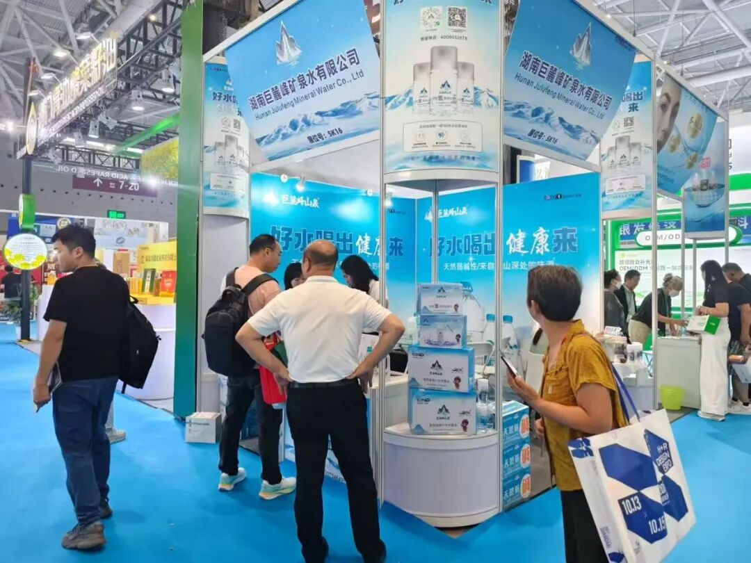 【完美收官】2026深圳乐活康养展圆满落幕,明年4月北京再会! CIHIE健博会 CIHIE健博会 2026年10月15日 17:28 北京 【完美收官】2026深圳乐活康养展圆满落幕,明年4月北京再会! CIHIE健博会 CIHIE健博会 2026年10月15日 17:28 北京