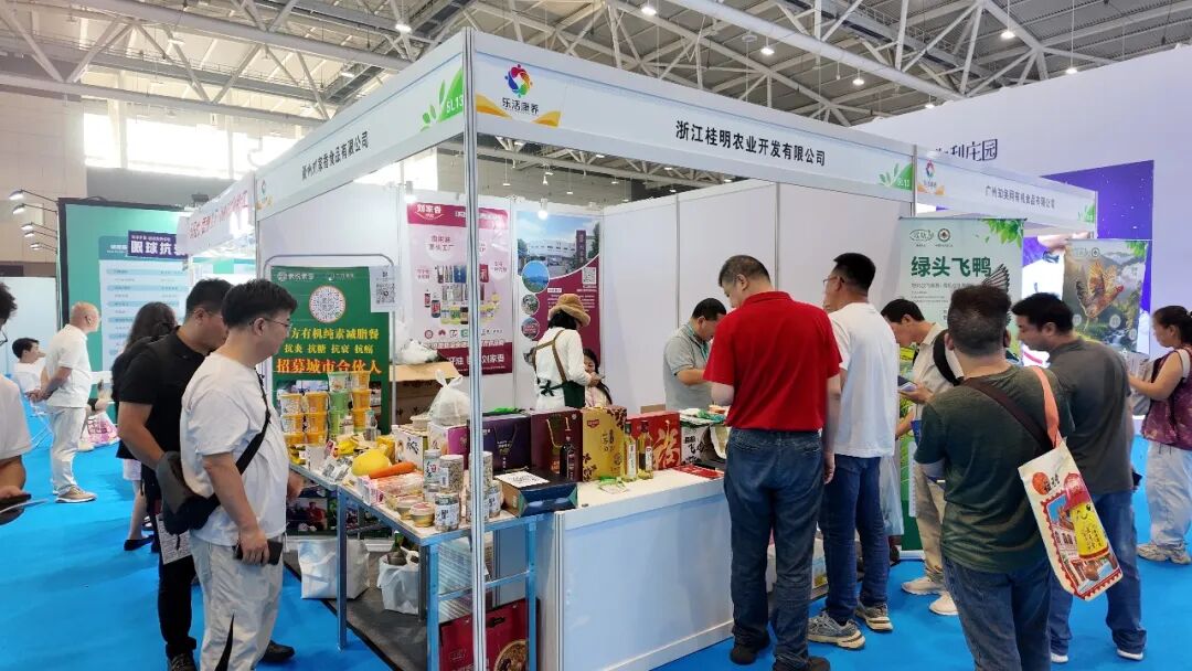 【完美收官】2026深圳乐活康养展圆满落幕,明年4月北京再会! CIHIE健博会 CIHIE健博会 2026年10月15日 17:28 北京 【完美收官】2026深圳乐活康养展圆满落幕,明年4月北京再会! CIHIE健博会 CIHIE健博会 2026年10月15日 17:28 北京