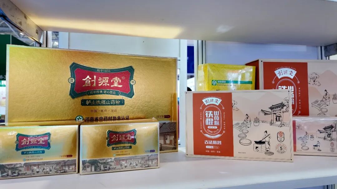 【完美收官】2026深圳乐活康养展圆满落幕,明年4月北京再会! CIHIE健博会 CIHIE健博会 2026年10月15日 17:28 北京 【完美收官】2026深圳乐活康养展圆满落幕,明年4月北京再会! CIHIE健博会 CIHIE健博会 2026年10月15日 17:28 北京