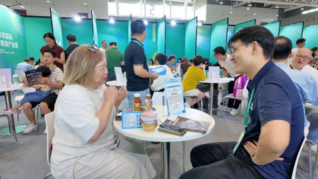 【完美收官】2026深圳乐活康养展圆满落幕,明年4月北京再会! CIHIE健博会 CIHIE健博会 2026年10月15日 17:28 北京 【完美收官】2026深圳乐活康养展圆满落幕,明年4月北京再会! CIHIE健博会 CIHIE健博会 2026年10月15日 17:28 北京