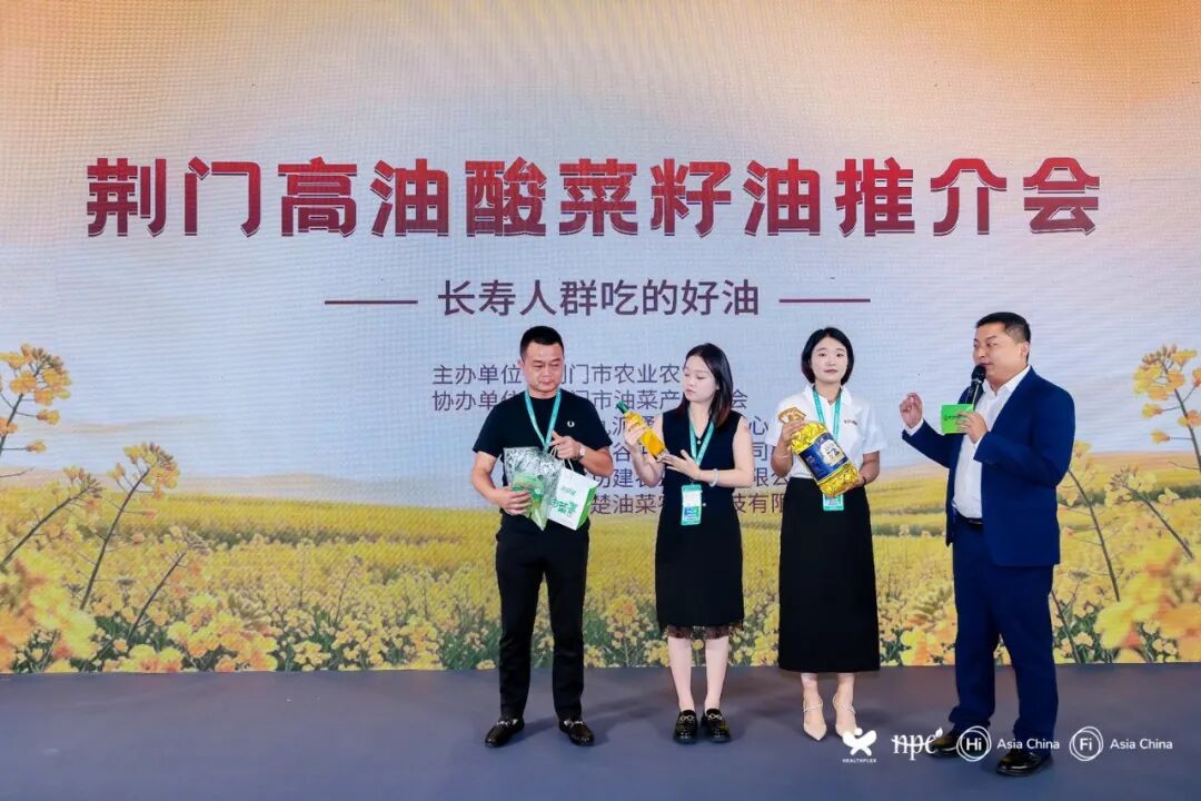 【完美收官】2026深圳乐活康养展圆满落幕,明年4月北京再会! CIHIE健博会 CIHIE健博会 2026年10月15日 17:28 北京 【完美收官】2026深圳乐活康养展圆满落幕,明年4月北京再会! CIHIE健博会 CIHIE健博会 2026年10月15日 17:28 北京
