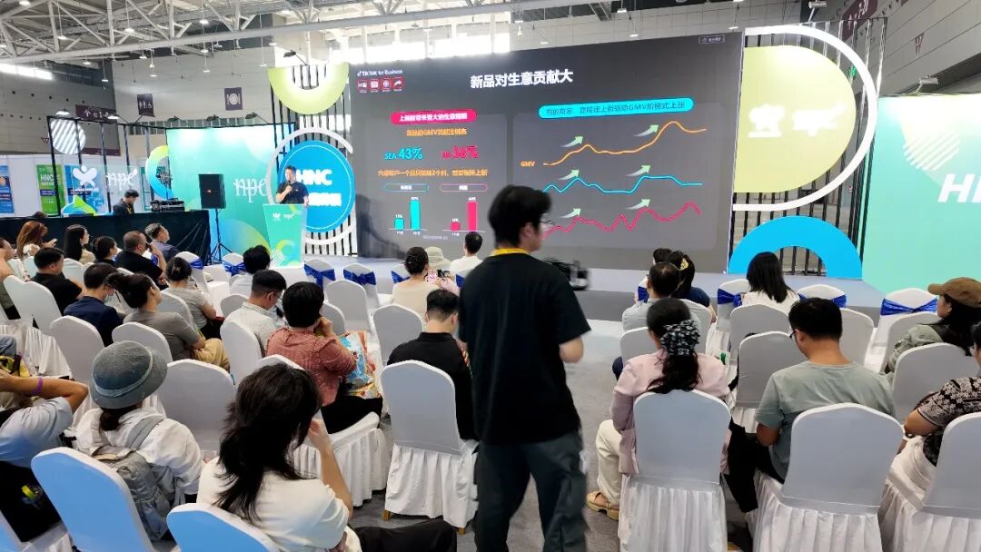【完美收官】2026深圳乐活康养展圆满落幕,明年4月北京再会! CIHIE健博会 CIHIE健博会 2026年10月15日 17:28 北京 【完美收官】2026深圳乐活康养展圆满落幕,明年4月北京再会! CIHIE健博会 CIHIE健博会 2026年10月15日 17:28 北京