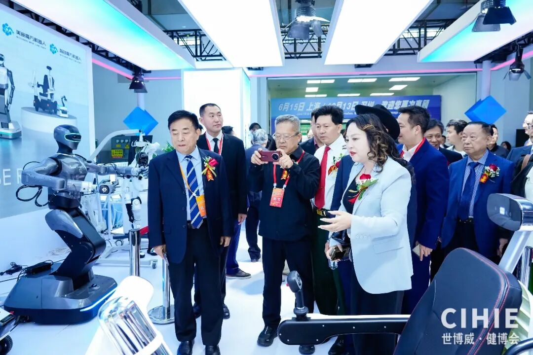 【开幕盛况】CIHIE健博会在京盛大开幕，引爆大健康产业创新活力！
