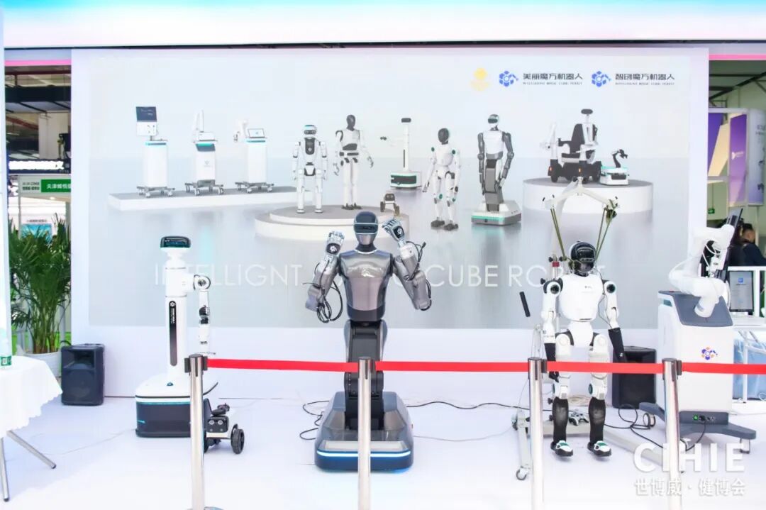 【开幕盛况】CIHIE健博会在京盛大开幕，引爆大健康产业创新活力！