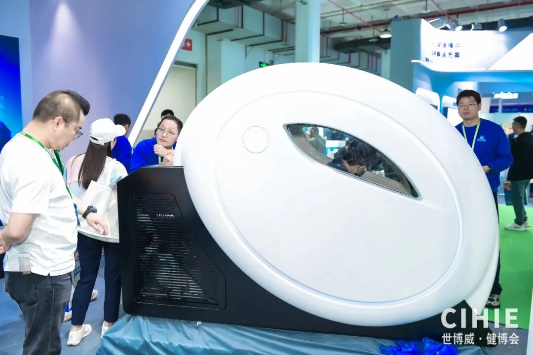 【开幕盛况】CIHIE健博会在京盛大开幕，引爆大健康产业创新活力！