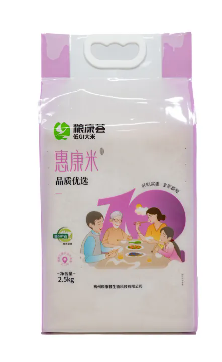 吃得飽≠吃得好！糧康薈控糖主食閃耀健博會，開啟健康新食代！