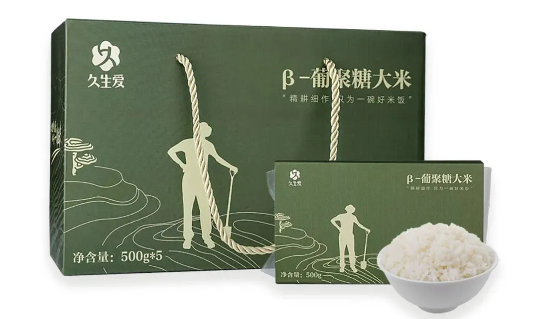 吃得飽≠吃得好！糧康薈控糖主食閃耀健博會，開啟健康新食代！