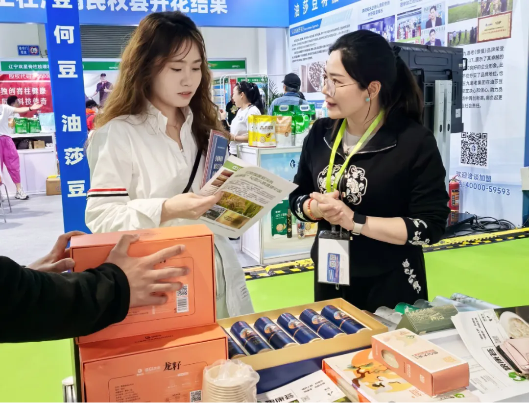 吃得飽≠吃得好！糧康薈控糖主食閃耀健博會，開啟健康新食代！