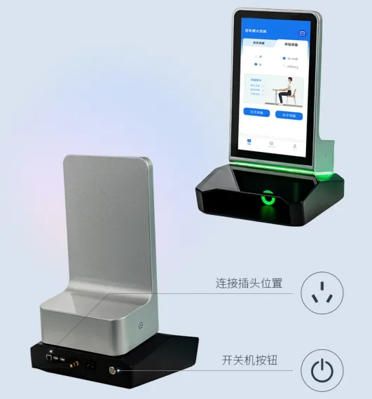AI中医黑科技强势来袭！金姆健康将闪耀深圳&北京双城大健康展