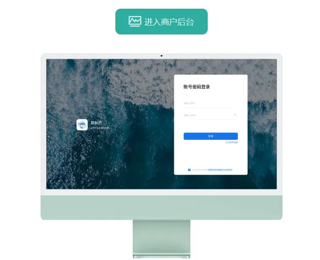 AI中医黑科技强势来袭！金姆健康将闪耀深圳&北京双城大健康展