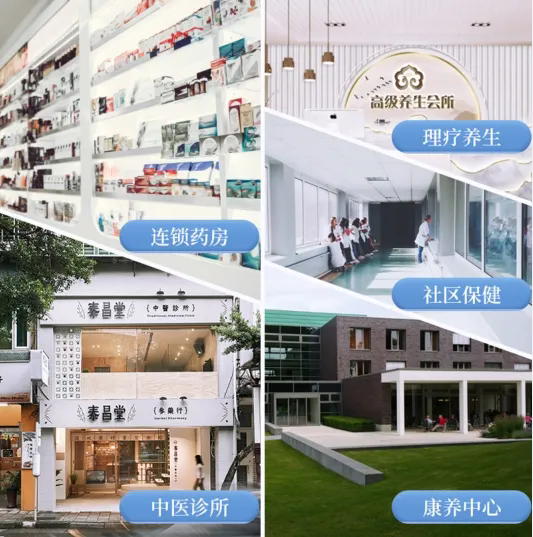 AI中医黑科技强势来袭！金姆健康将闪耀深圳&北京双城大健康展