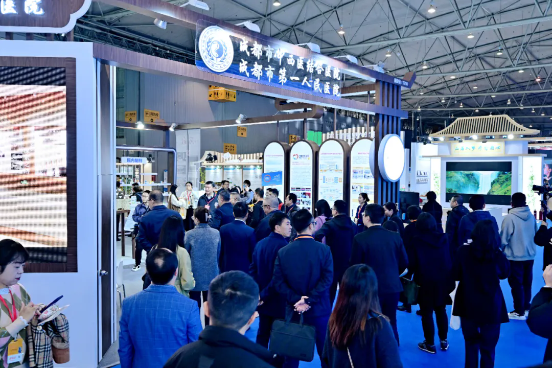 【开幕盛况】成都健博会盛大开幕，引爆万亿大健康市场风潮!