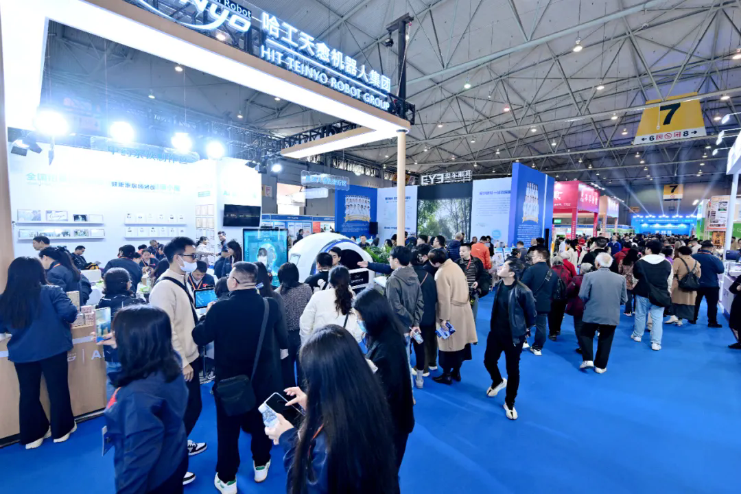 【开幕盛况】成都健博会盛大开幕，引爆万亿大健康市场风潮!