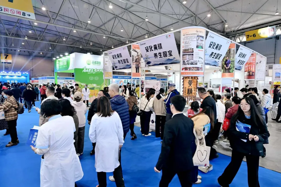 【开幕盛况】成都健博会盛大开幕，引爆万亿大健康市场风潮!
