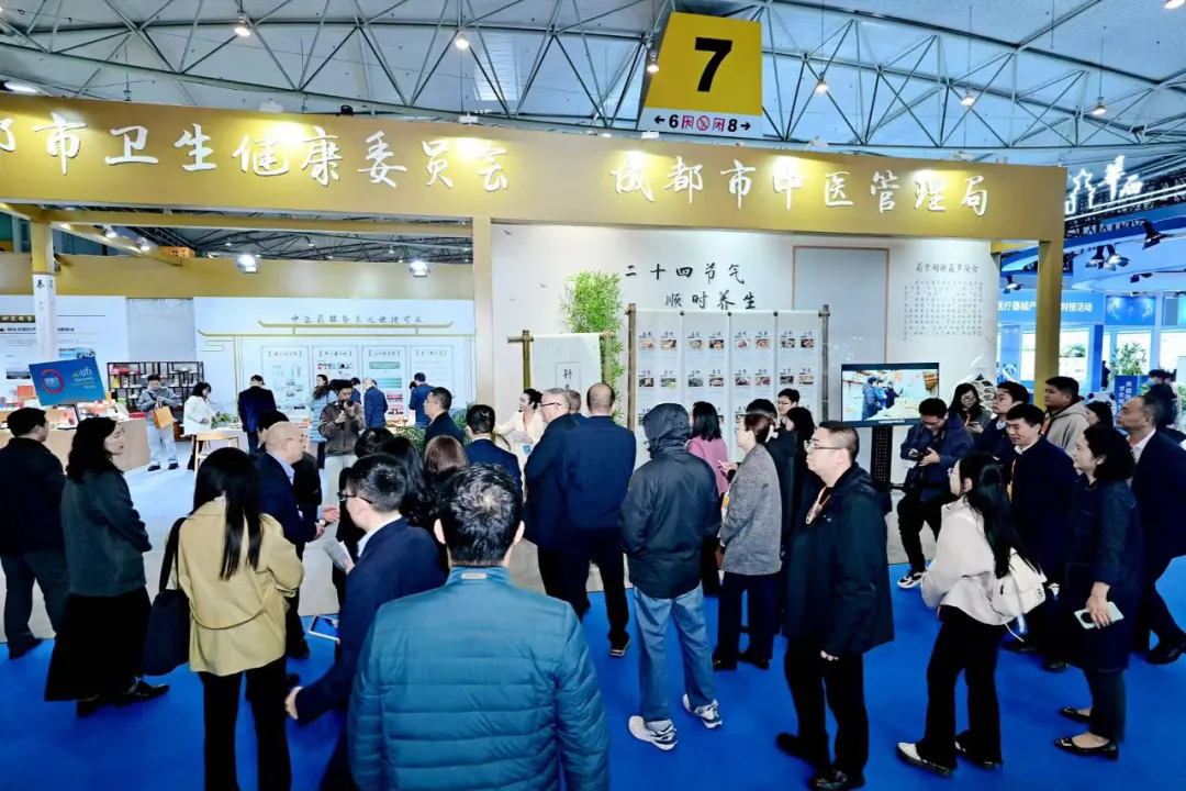 【开幕盛况】成都健博会盛大开幕，引爆万亿大健康市场风潮!