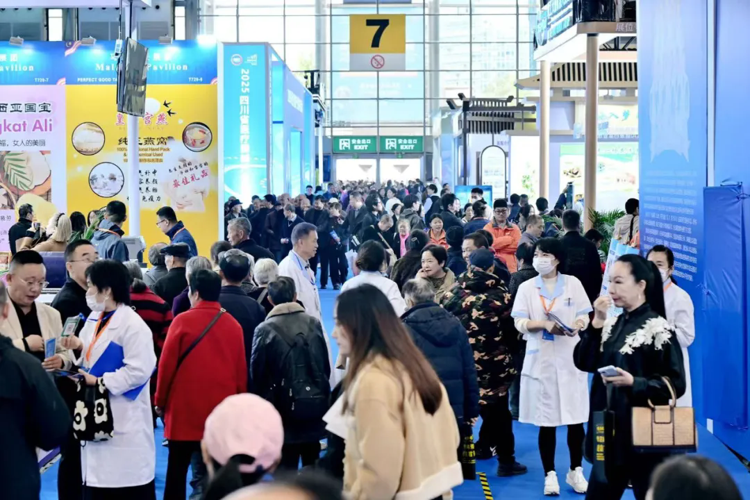 【开幕盛况】成都健博会盛大开幕，引爆万亿大健康市场风潮!