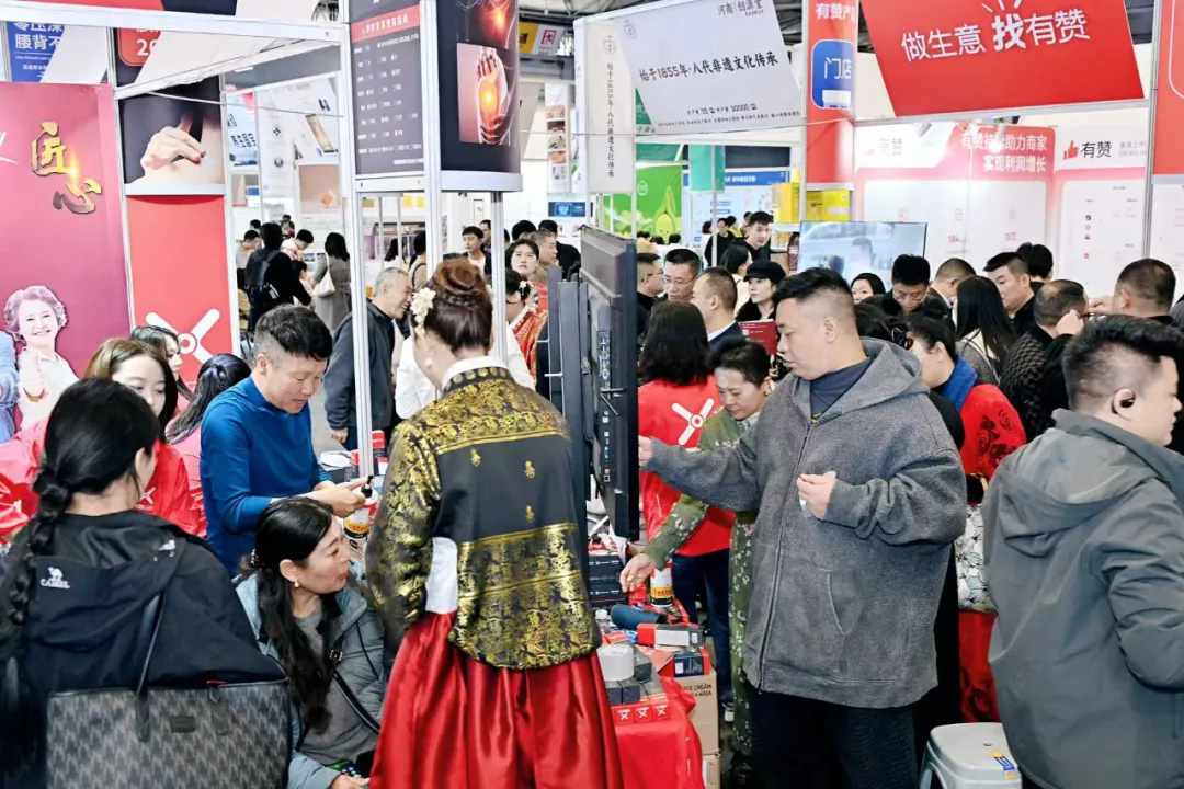 【开幕盛况】成都健博会盛大开幕，引爆万亿大健康市场风潮!