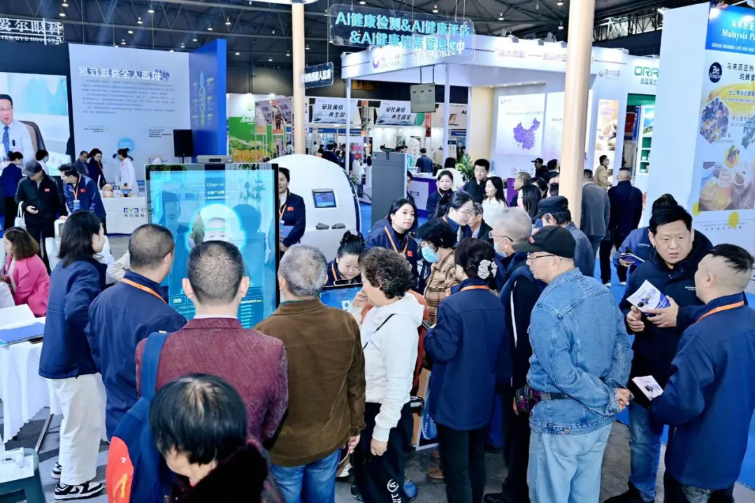 【开幕盛况】成都健博会盛大开幕，引爆万亿大健康市场风潮!