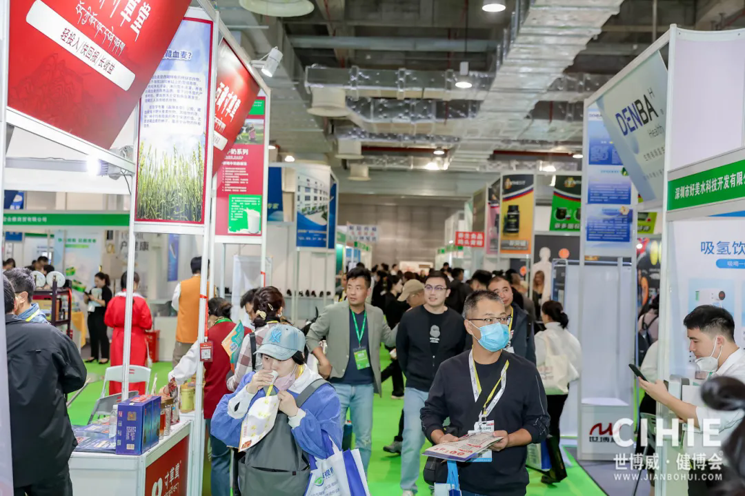 圣羽草即将亮相深圳大健康展，开拓药食同源新领域！