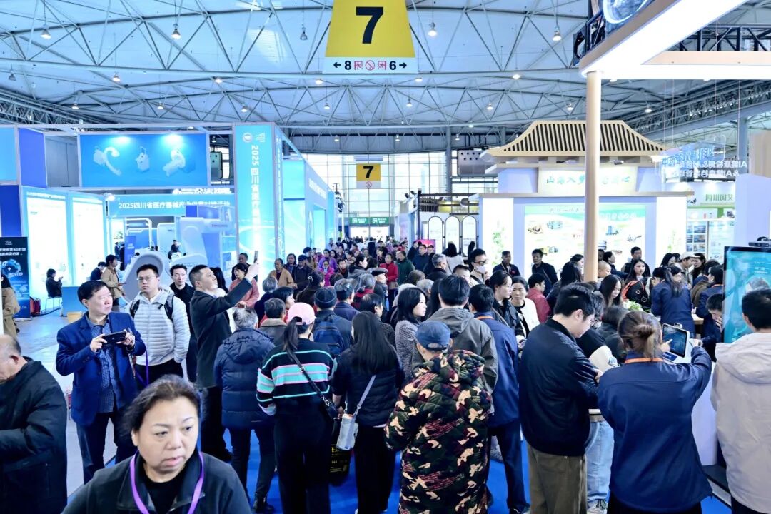 聚深圳，瞰未来