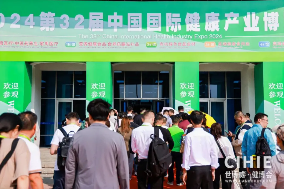 聚深圳，瞰未来