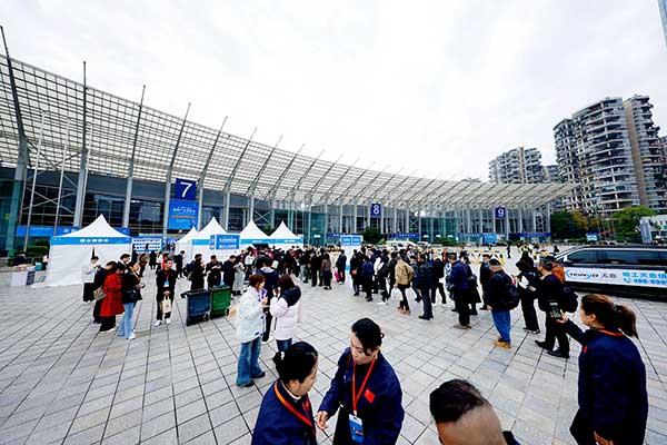 2025年11月7-9日，“2025CIHIE健博會(huì)成都站” 在 成都世紀(jì)城新國際會(huì)展中心 7號(hào)館 舉辦