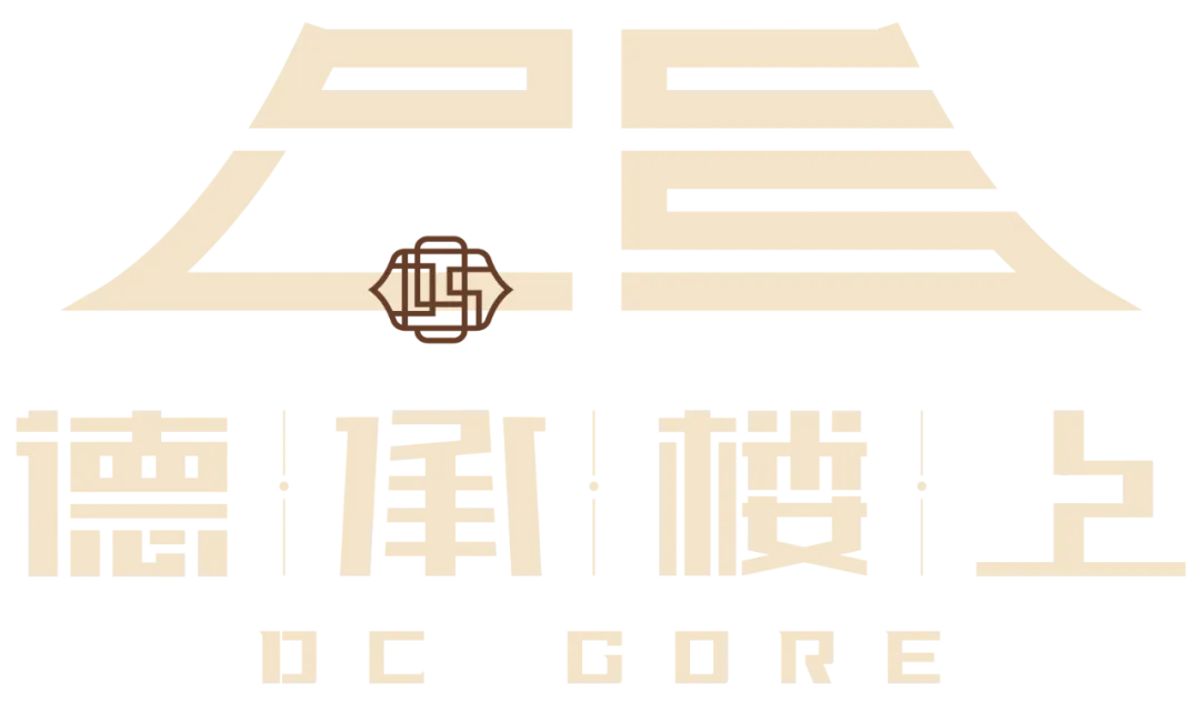 匠心传承,滋补焕新 匠心传承,滋补焕新