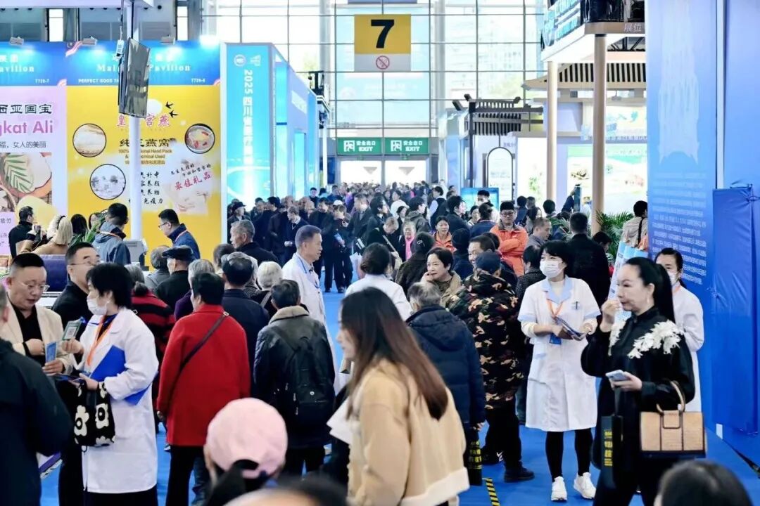 开幕倒计时！2025深圳大健康展12.16启幕,抢占万亿赛道最后掘金机会！