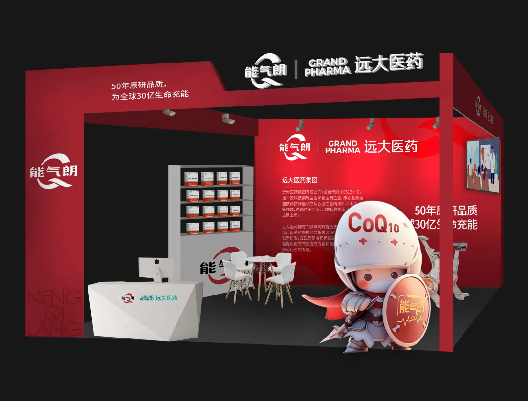 开幕倒计时！2025深圳大健康展12.16启幕,抢占万亿赛道最后掘金机会！