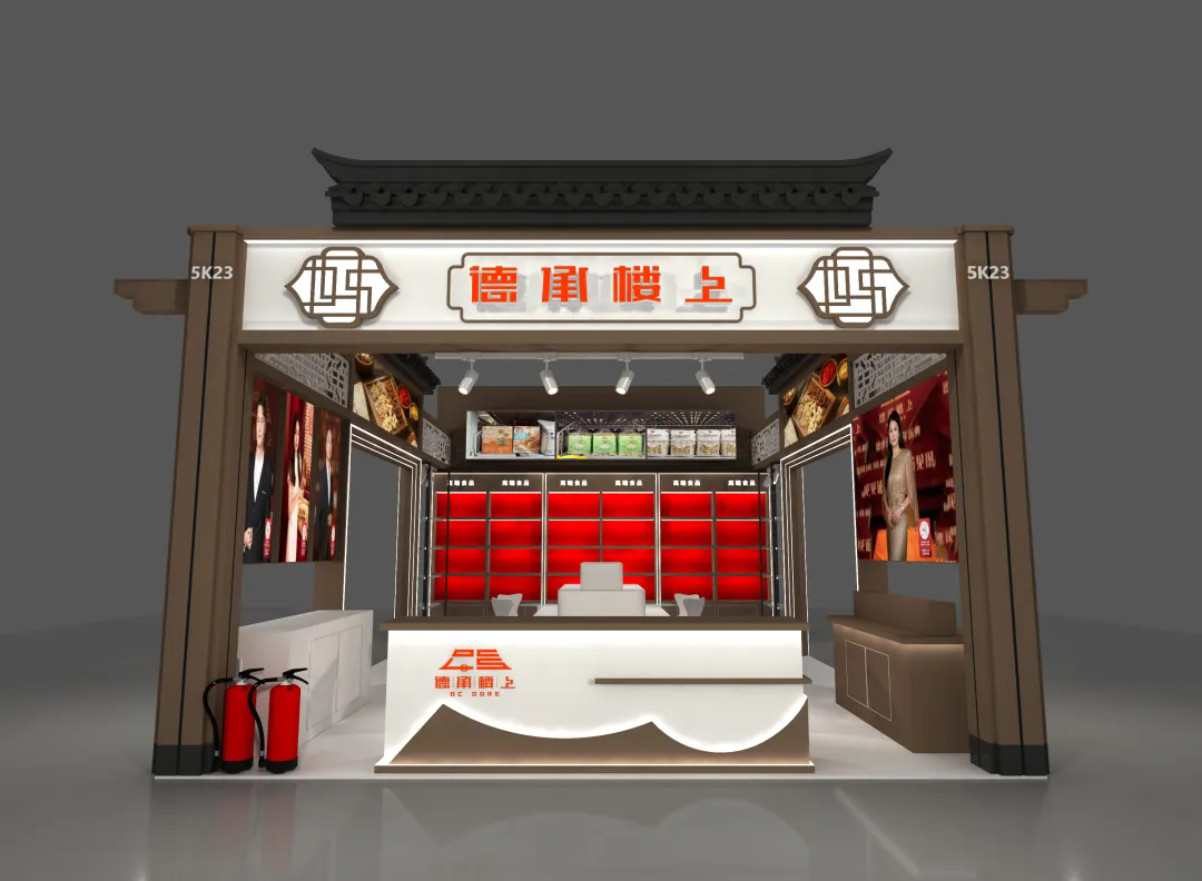 开幕倒计时！2025深圳大健康展12.16启幕,抢占万亿赛道最后掘金机会！