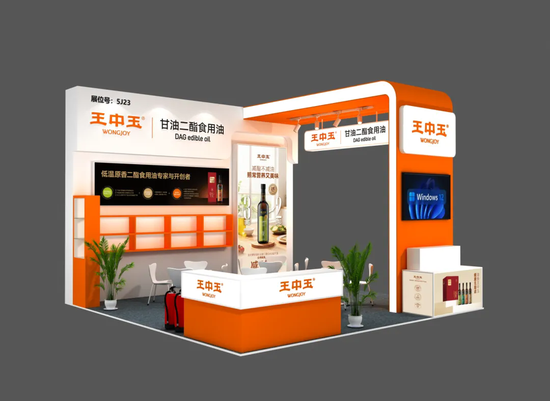 开幕倒计时！2025深圳大健康展12.16启幕,抢占万亿赛道最后掘金机会！