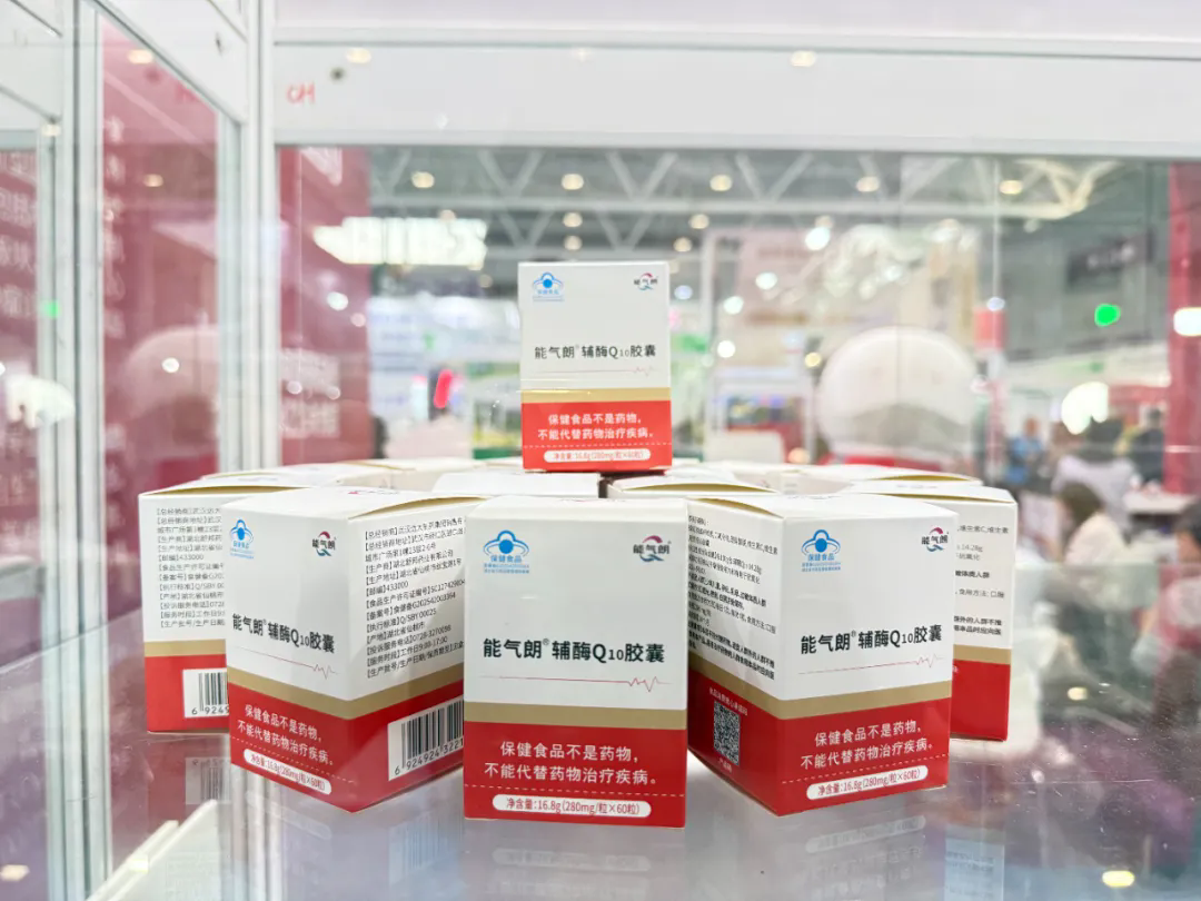 【开幕盛况】2025深圳大健康展盛大开幕，引爆万亿大健康产业机遇!