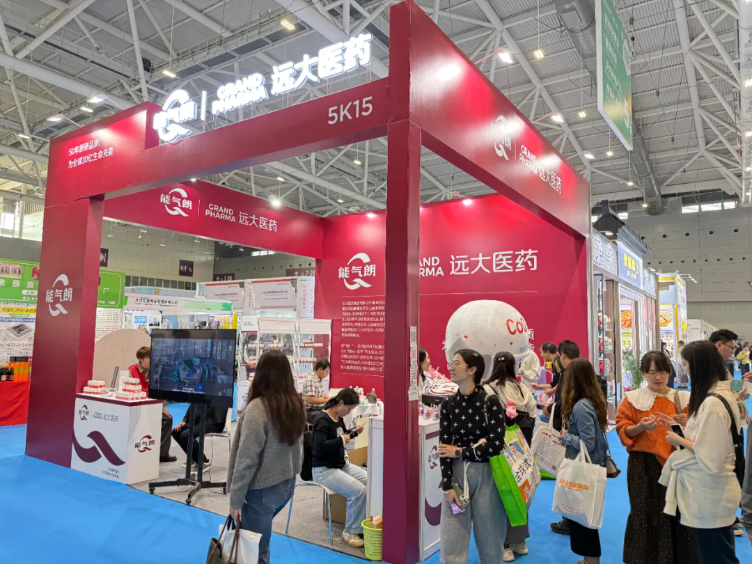 【开幕盛况】2025深圳大健康展盛大开幕，引爆万亿大健康产业机遇!