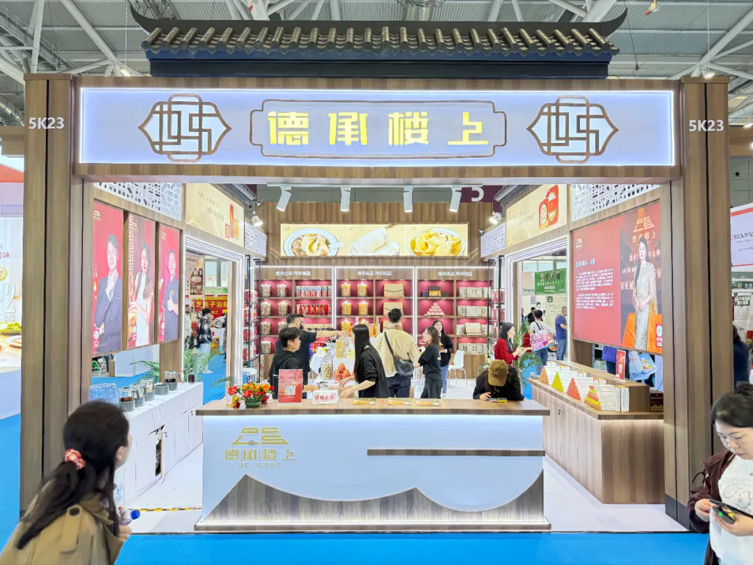 【开幕盛况】2025深圳大健康展盛大开幕，引爆万亿大健康产业机遇!