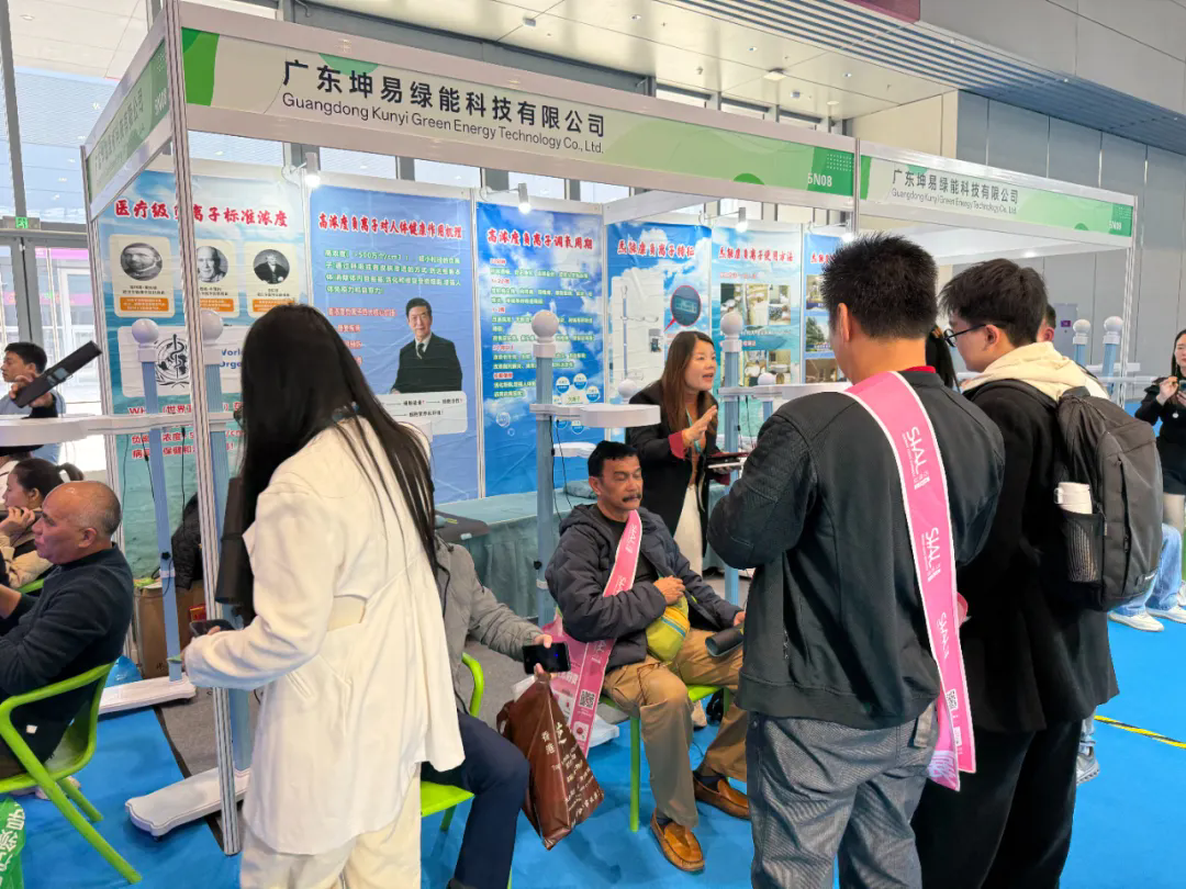 【开幕盛况】2025深圳大健康展盛大开幕，引爆万亿大健康产业机遇!